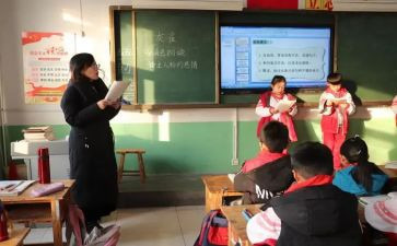 有趣的作文课作文400字推荐8篇
