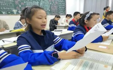 小学语文课听课心得5篇