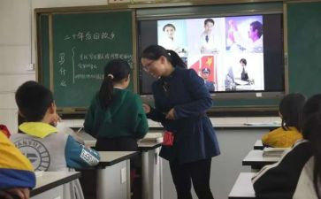学语文课标心得最新6篇