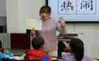 高中语文课演讲稿7篇