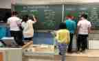 学语文课标心得7篇