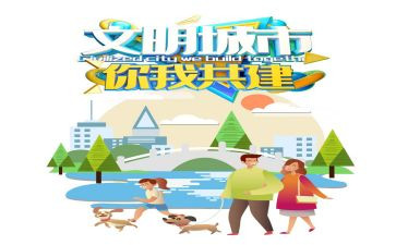 省文明学生主要事迹6篇