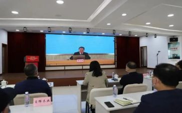 小学语文培训研修心得6篇
