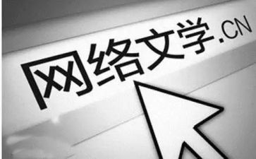 二年级语文学期工作总结5篇
