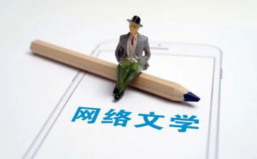 语文学科培训心得7篇