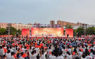 元旦班级文艺活动方案5篇