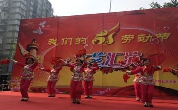 青协文艺部工作计划参考8篇