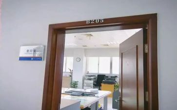 文印员述职报告8篇