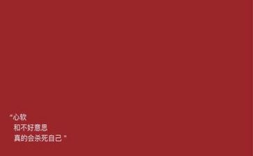 有图有文字的作文8篇