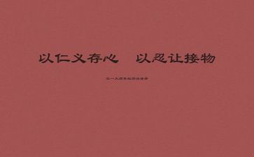 工作报告文字8篇