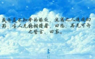 2022工作总结文字6篇