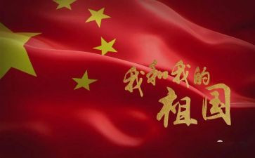 《我》作文600字通用5篇