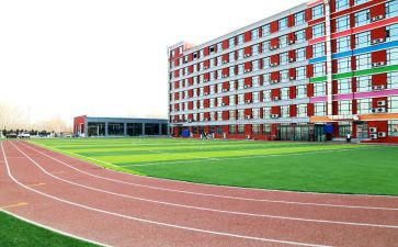 小学我的校园生活作文6篇