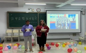 我们班的个性作文6篇