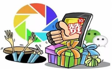 为2024的我点赞作文8篇