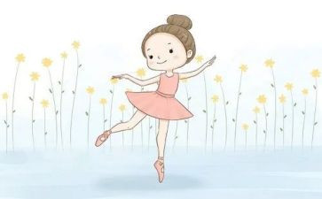 舞蹈队述职报告6篇
