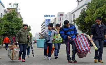 局财务工作述职报告范文通用6篇