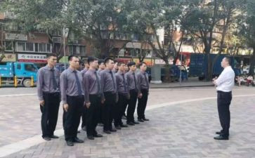 物管员工作报告8篇