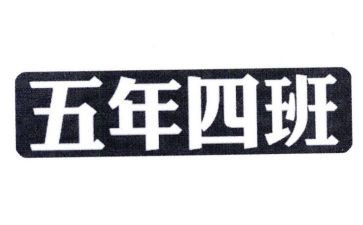 五年级写读后感范文精选6篇