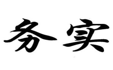 财务实训总结心得5篇