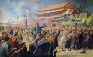 弘扬五四心得体会6篇