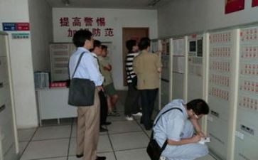 物业工程下半年工作计划7篇