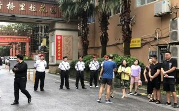 物业小区对标工作总结7篇