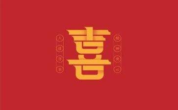 我喜欢象棋的作文7篇