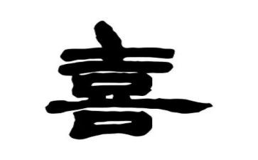 我喜爱春节作文5篇