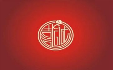 我喜欢做的菜作文精选8篇