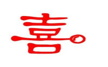 我喜欢的??作文模板6篇