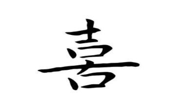 我最喜欢的事作文精选6篇