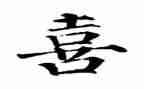 我喜欢的一句格言作文6篇