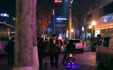 大班下班级安全工作计划6篇