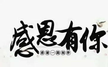 贤合庄装修合同优秀7篇