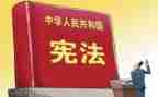 宪法周讲话稿7篇
