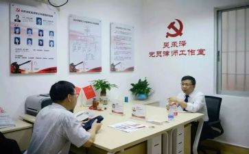 赣鄱先锋事迹心得体会5篇