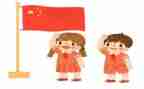 祖国向你致敬演讲稿5篇