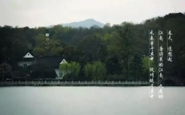 想起他作文800字7篇