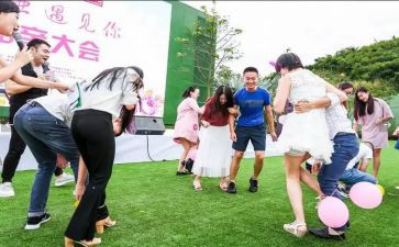 相亲会活动总结模板5篇
