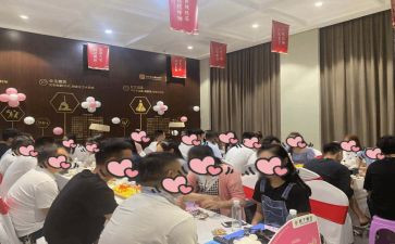 相亲会活动总结通用6篇