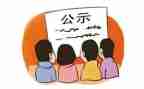 乡镇干部工作报告7篇