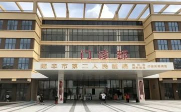 2023乡镇医院工作计划7篇