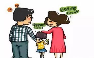 幼小衔接教师工作总结7篇