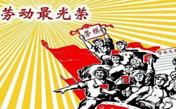 观看个人先进心得体会8篇