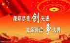 员工先进个人总结范文7篇