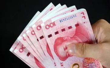 银行现金出纳工作总结8篇