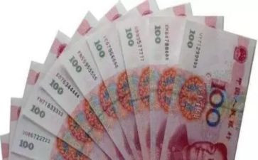 现金员个人总结7篇