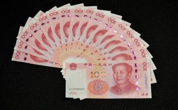 现金会计工作计划8篇