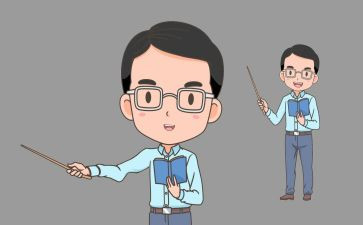 记梁任公先生的一次演讲教案6篇